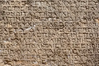 Ancient Greek inscription carved into stone at Arsameia in southeastern Turkey.