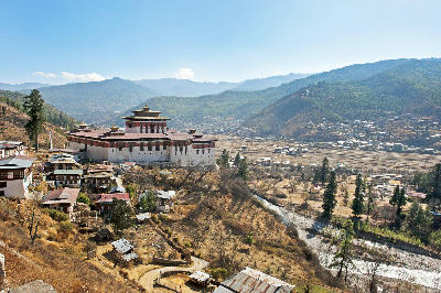 Rinpung Dzong