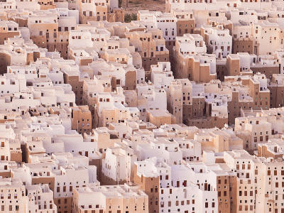 Shibam, Yemen — UNESCO World Heritage Site